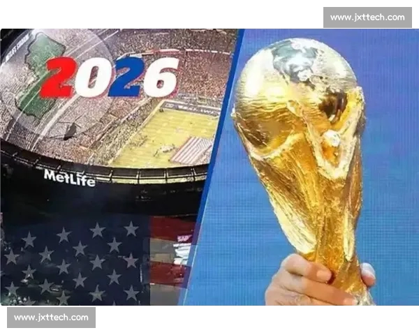 2026世界杯赛程全览小组赛淘汰赛时间安排与豪门对决看点指南