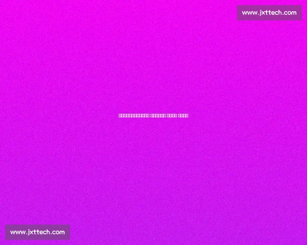 全球足球数据全景分析平台 揭示赛季动态 球员表现 赛事趋势