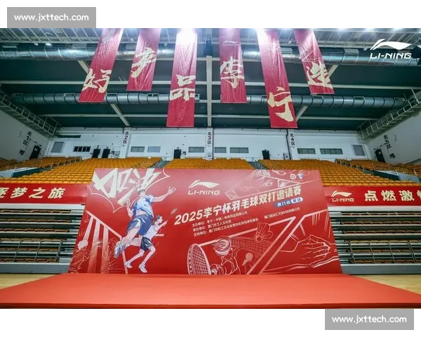 全球顶级体育盛宴激战正酣精彩瞬间点燃全民热情